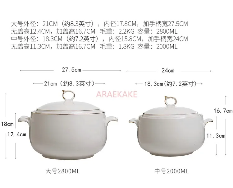 Ceramic Soup Bowl Large Household Single Soup Bowl with Handle Cover 8-inch Steam Creative Special White