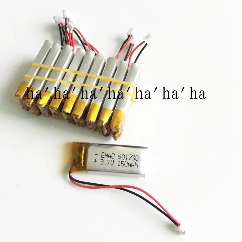 10 PCS 3.7V 150mAh 501230     Lipo Rechargeable Battery for JST 1.25mm 2pin Connector zm