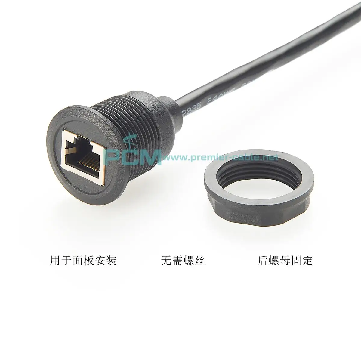 Round RJ45 Network Module Panel-Mounted Fixed Straight-Through Jack CAT6A RJ45 Ethernet Patch Cable