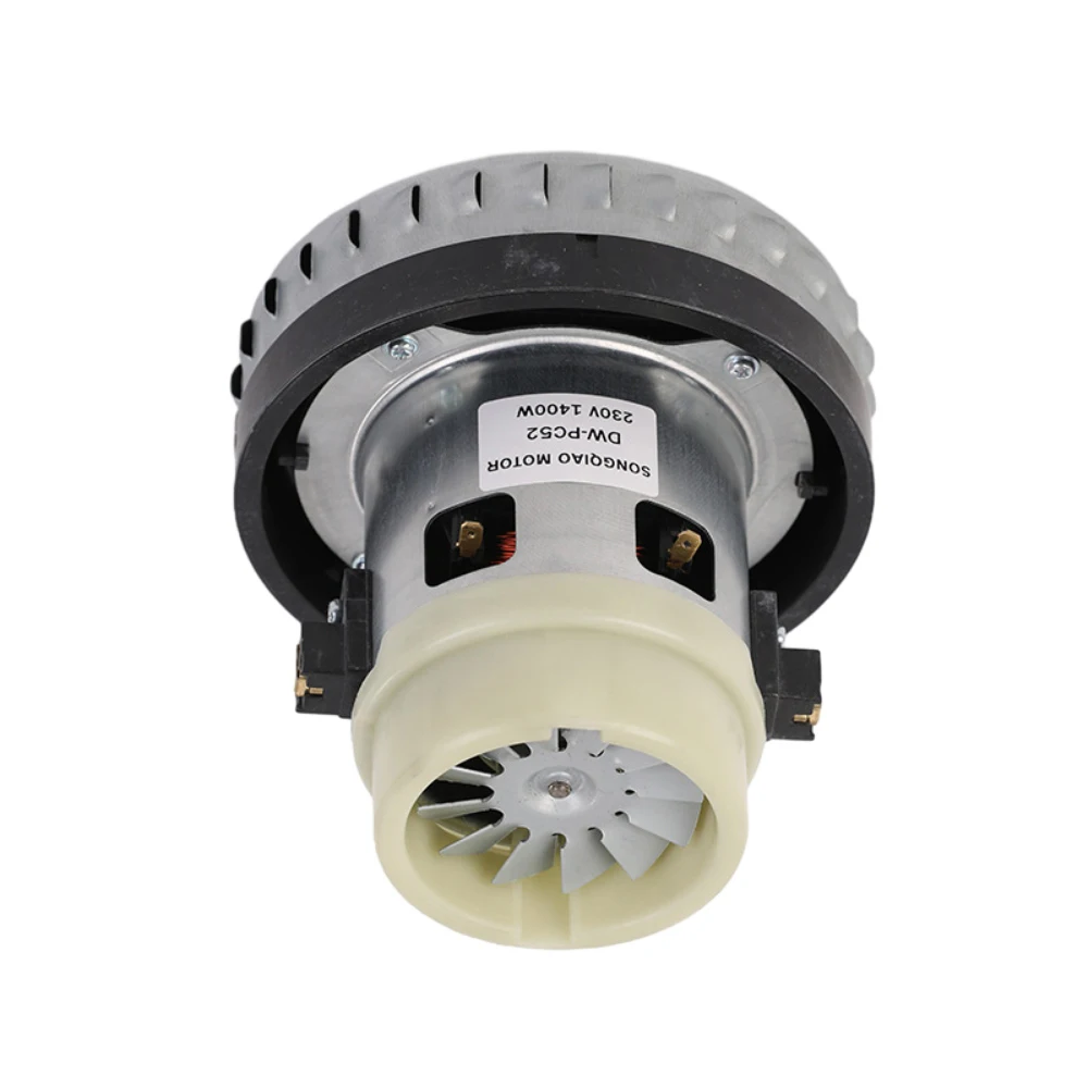 DW-PC52 Single-Phase Universal Motor Brush Vacuum Cleaner Fan Motor 230V 1400W High-Power 35000RPM High Speed Fan Motor