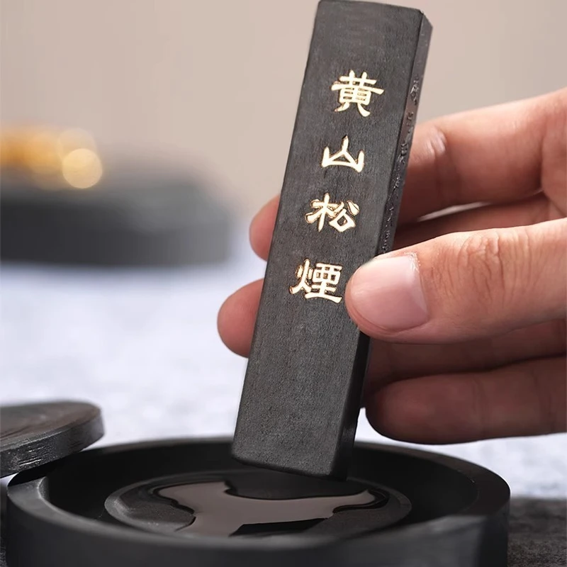 Songyan Ink Strip Ink Block Ink Ingot Wenfang Sibao Pure Handmade Ink Inkstone