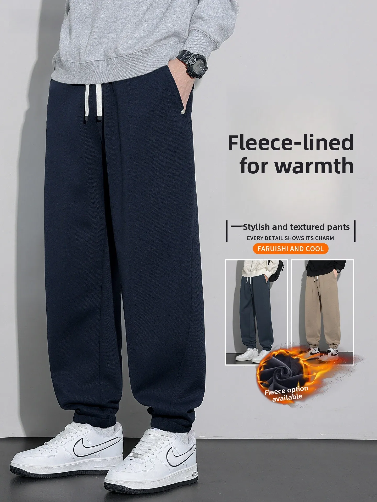 

Men's Thiened Fce Lined Loose Fit Autumn Winter Spor Casual Trousers Elastic Waist ket Detail Long Pants