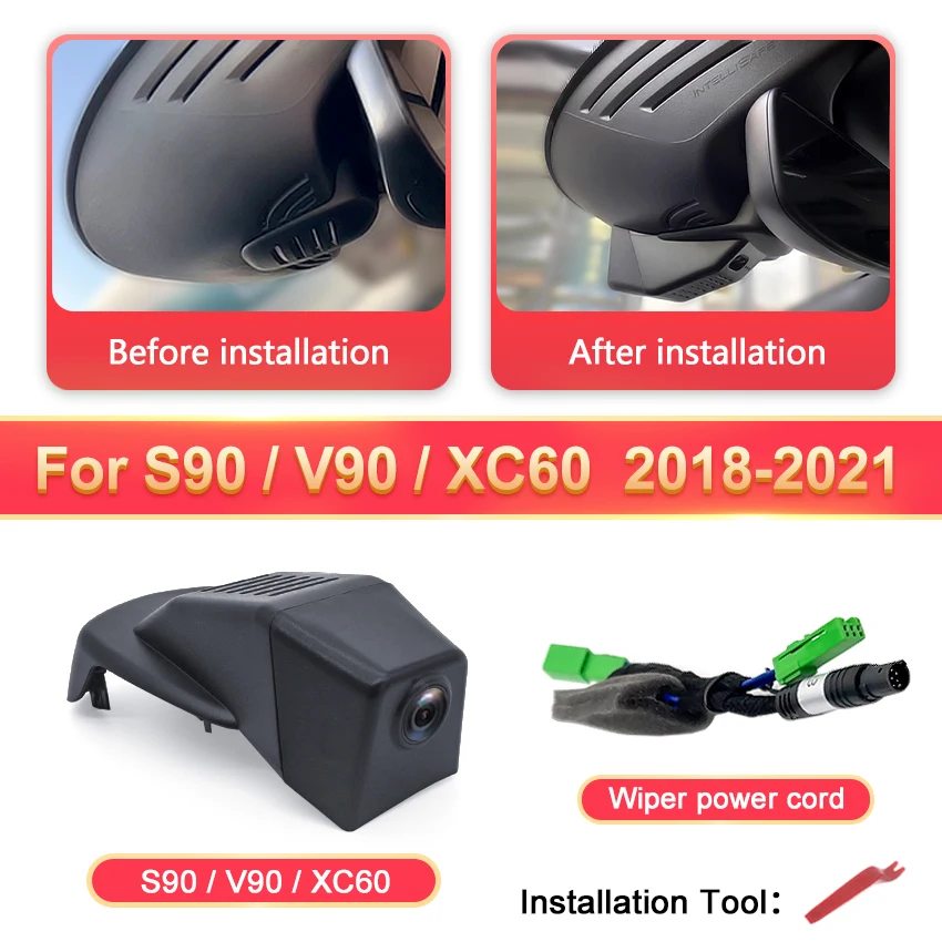 S90 V90 XC60 18-21