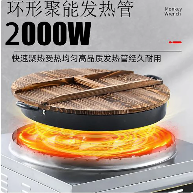 Sartén eléctrica antiadherente para el hogar, multicocina para barbacoa, filete frito, pescado, tortilla, salchicha, pimientos, máquina de cocina