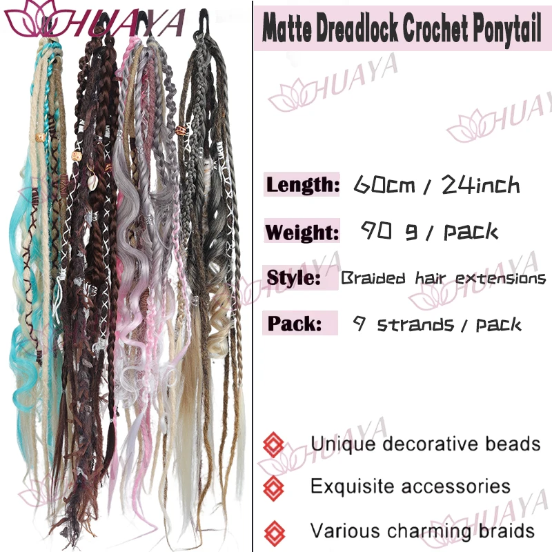 Women’s Synthetic Fiber Cool Girl Dreadlock Hair Extensions, High Elastic Tie, Perfect for Daily & Party Styles image 5