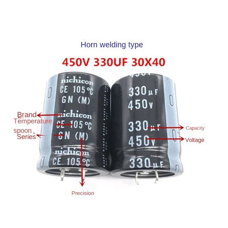 AMSS （1PCS）450V330UF 30X40 Japan nichicon electrolytic capacitor 330UF 450V 30*40 105 degrees