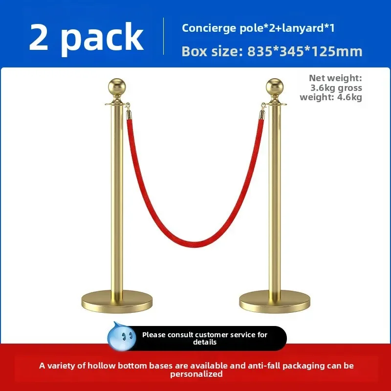Stainless steel concierge pole one meter line lanyard concierge column isolation belt hemp rope velvet rope welcome column