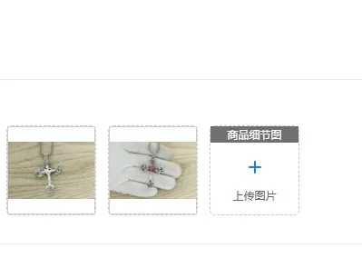 

Sterling Silver Thorn Rose Cross Red Diamond Heart Necklace Women's Retro Pendant Unique Design Feeling Neckchain Summer