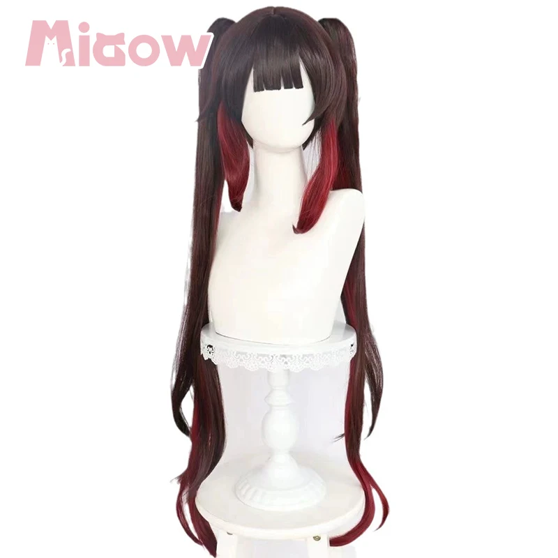 Game Honkai: Star Rail Sparkle Cosplay Wig High Quality Dark Brown Gradient Burgundy Pre-styled Twin Long Ponytail Cosplay Wig