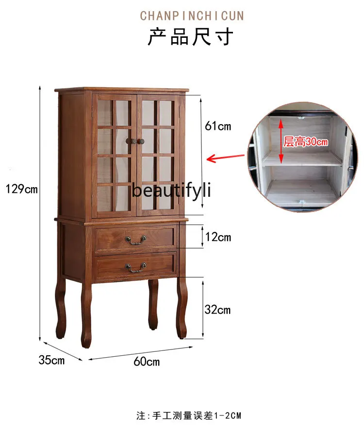 American retro wine cabinet living room storage display cabinet with door against wall solid wood bookcase image 6