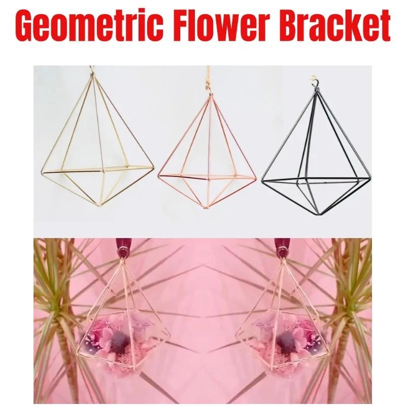 Plant Flower Pot Design Metal Hanging geometric Shape Basket Home Garden Outdoor Hanger Furnishing Holder Bracket