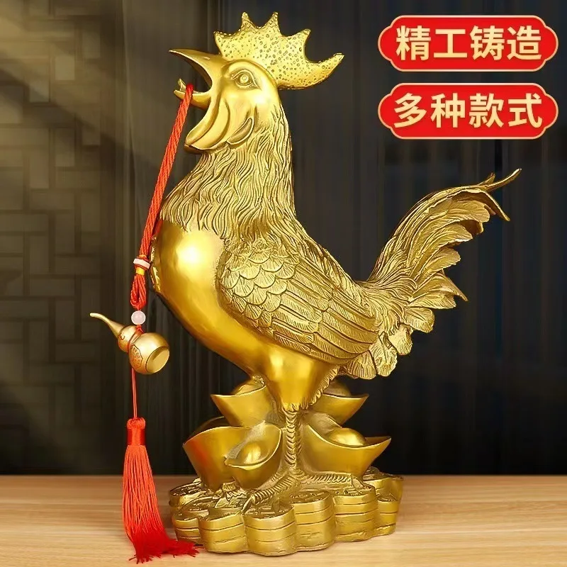 Copper , Golden , Twelve Zodiac Signs Rooster, Auspicious Home Decoration, Living Room Craft Ornament