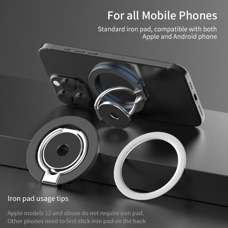 New Cellphone Ultra-thin Ring Buckle for Magsafe 360 Rotation Double-sided Strong Magnetic Holder for IPhone 16 15 14 13 Pro Max