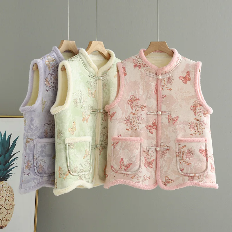 Women New Chinese Style Fleece Lined Vest  Butterfly Jacquard Frog Button Sleeveless Waistcoat Fuzzy Trim Outerwear With Pockets