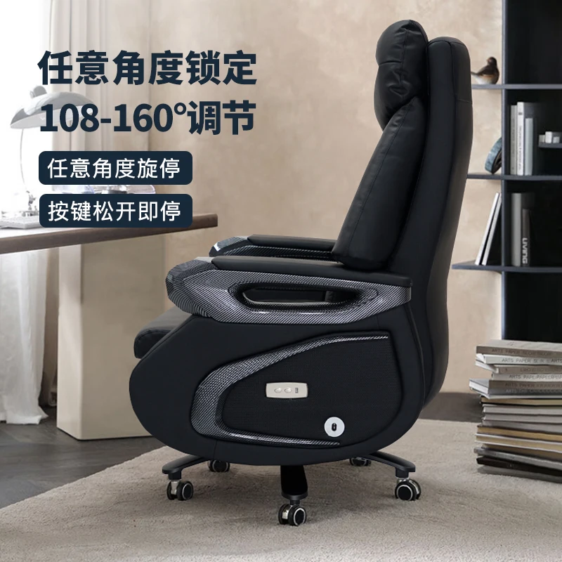 Recliner Chair Folding Ergonomic Gamer Chair Computer Reclining Armchair Furniture Cheap Gamer Chairs Free Shipping Weightless