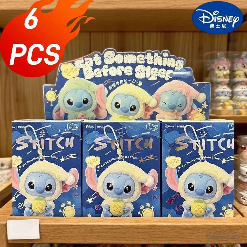 スポットセール ディズニー 新スティッチ 就寝前の食事にビニール製ブラインドボックスバッグぬいぐるみペンダント キュートドール ミステリーボックス おもちゃ 大人向けギフト