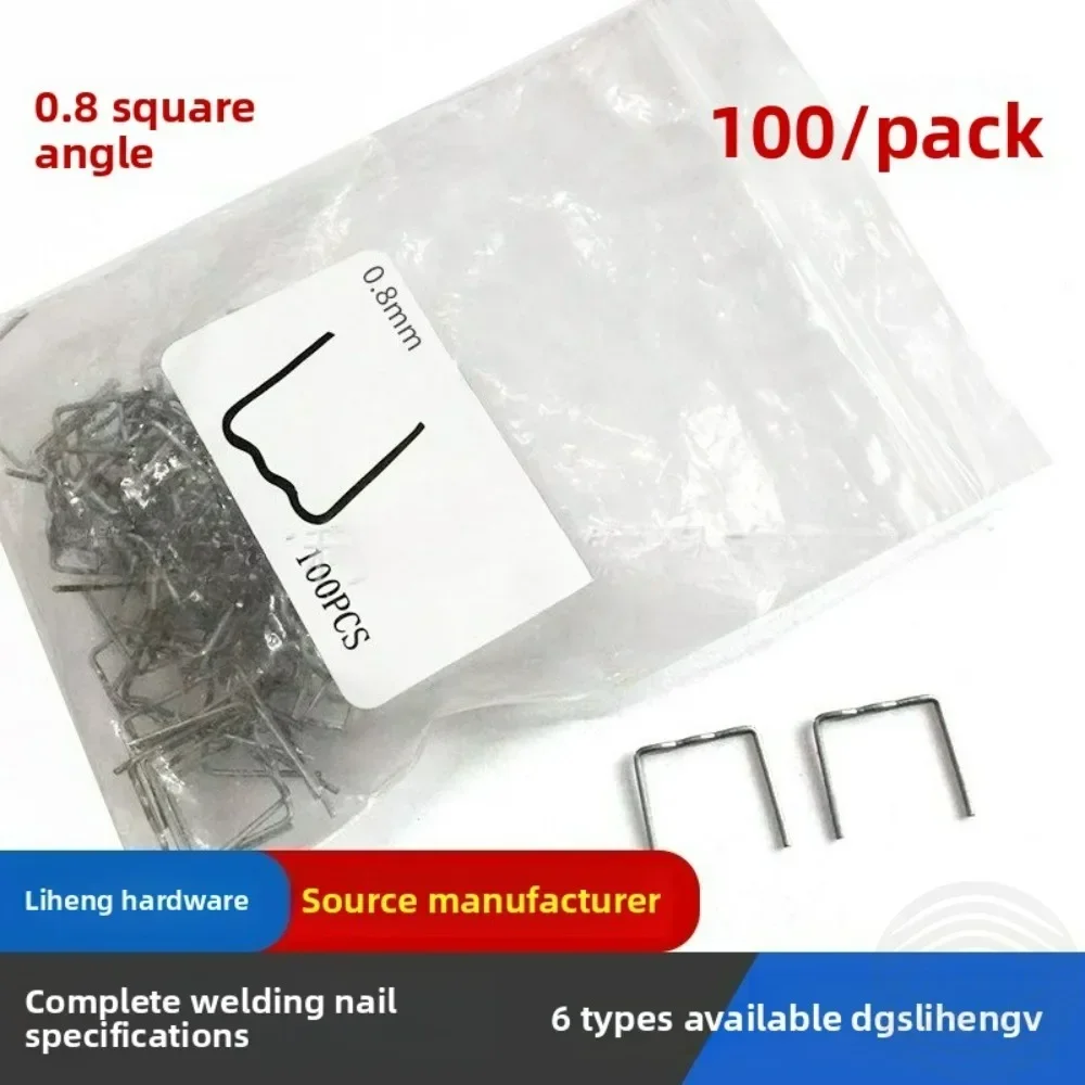 A Set 100pcs 0.6/0.8 for Plastic Welder Automotive Repair Machine Welding Wire Car Bumper Repair Sut Hot Stapler Staples