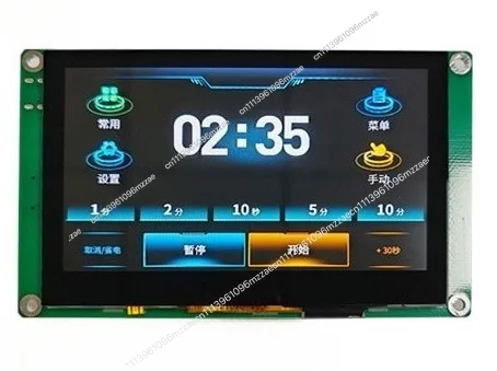4.3 Inch 800 * 480 Touch Serial LCD Screen Is Suitable for Smart Home Appliance Industrial Testing Instrumentation