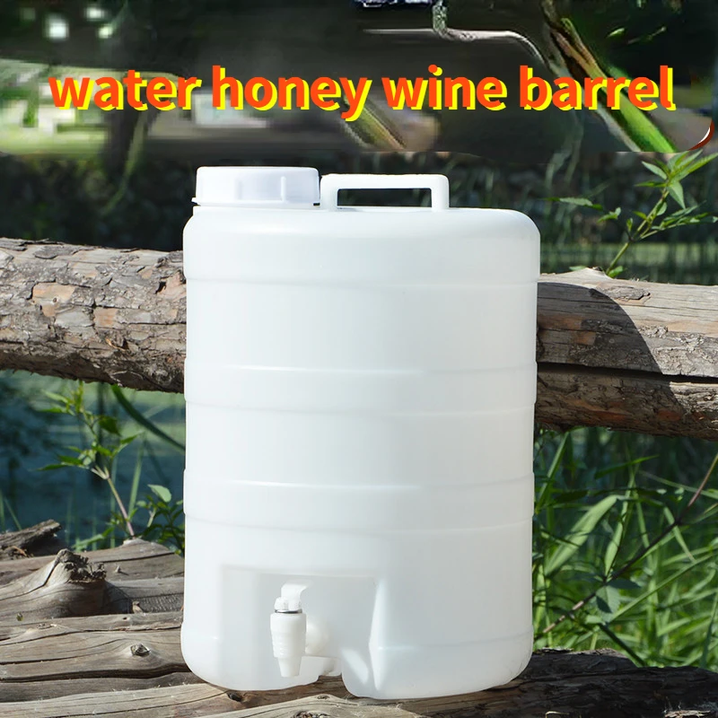 3-10liter Food Grade Plastic 20 Liter Wine Barrel with Faucet Enzyme Fermentation Barrel Household Water Storage Honey Barrel