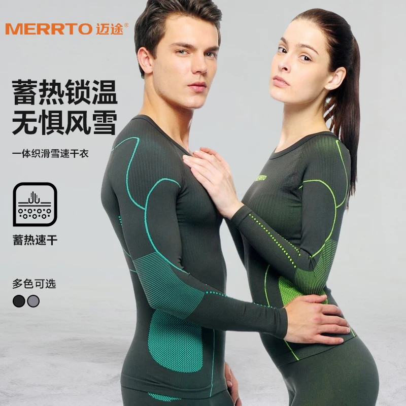 MERRTO Hking underwear men outdoor sports skiing shirts warm pants quick drying underwear set women cycling sweatshirt ventilate