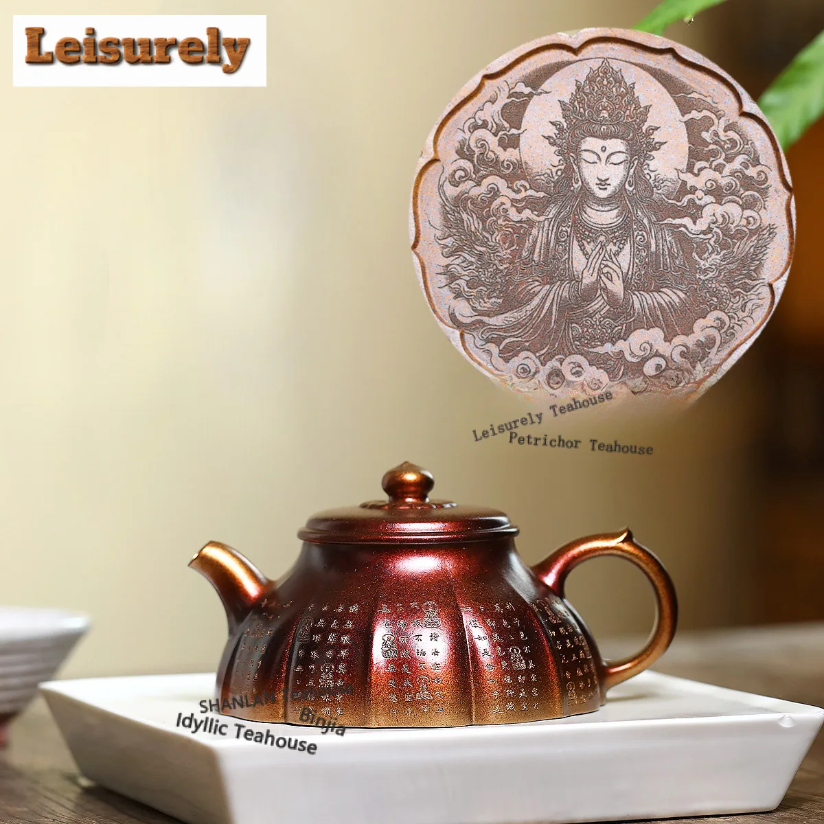 

280 мл Исин Фиолетовые глиняные чайники ручной работы в рубчик Сырая руда Раковина для жарки грязевого чая Чайник с ситечком Чайный сервиз Zisha Подарочный