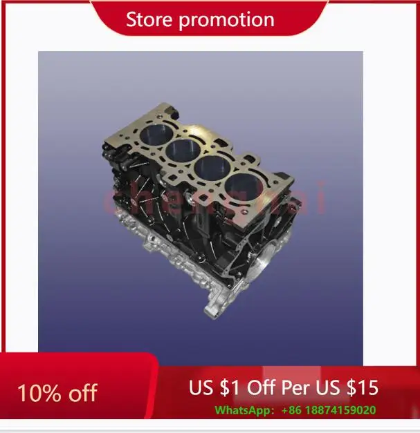 

Auto Parts Cylinder Block for Chery Tiggo 8