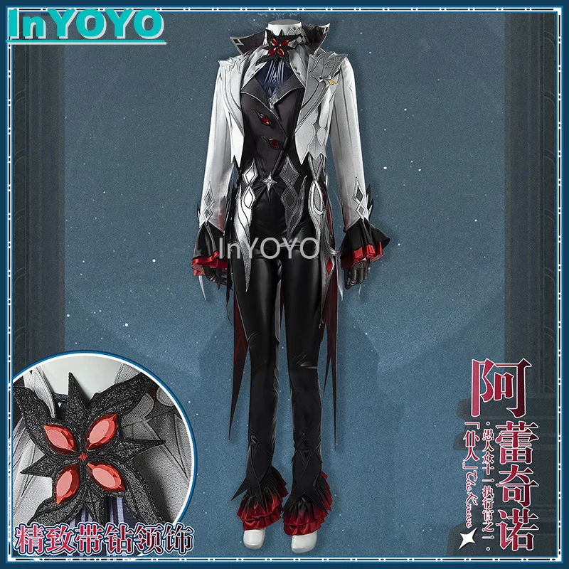 InYOYO Arlecchino The Knave Fatui Executives Cosplay Costume Game Genshin Impact Fashion Uniform Halloween Party Outfit Women