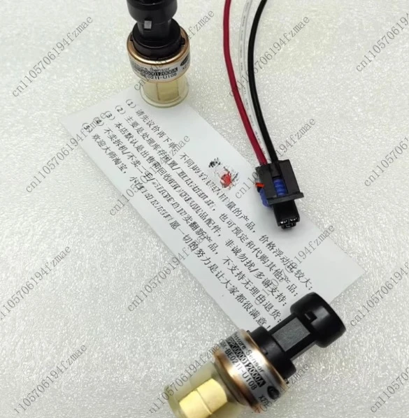 NSK-BE009I-U108 Pressure Sensor Carrier Air Conditioning Accessories 00PPG000012100