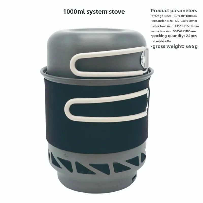 portable-hot-pot-outdoor-gas-stove-integrated-burner-hot-stove-outdoor-integrated-pot-system-stove-isobutane-mixture-gas