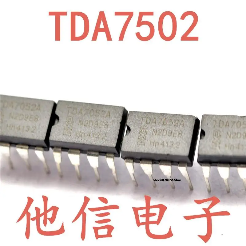 

10 штук TDA7052A TDA7052 DIP8