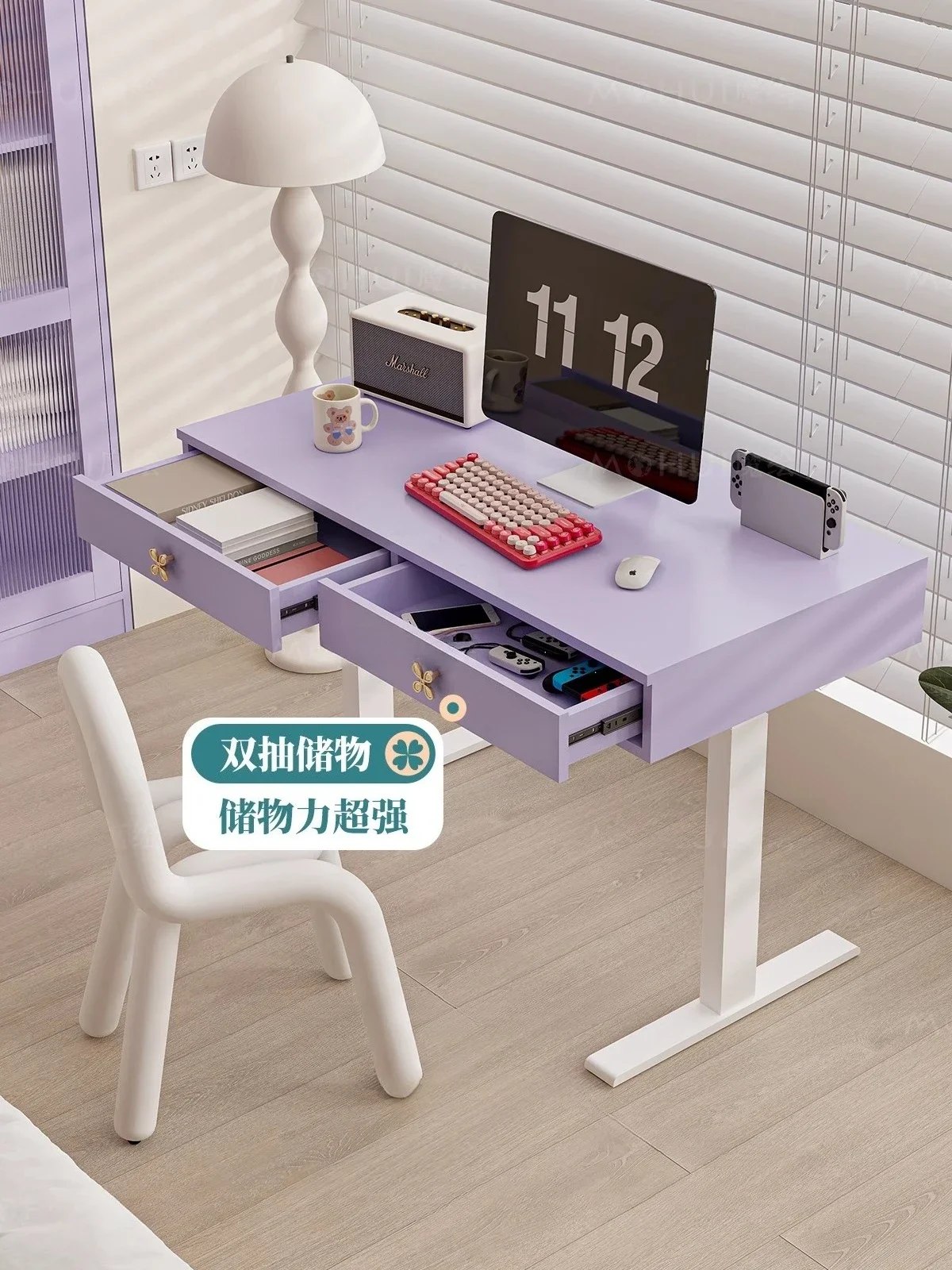 Integrated Pink Desk Standing Workbench Smart Desk