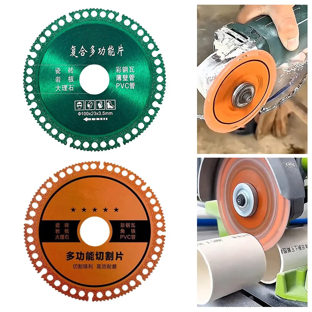 Composite Multifunctional Cut Saw Blade Circular Disc Diamond Ceramic Tile Glass Wood Marble PVC Ultra Thin Angle Grinder Tools