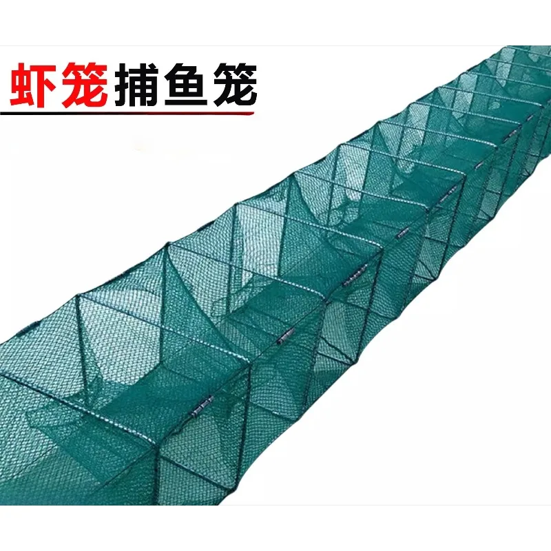 

Lobster net cage fishing special folding fish cage shrimp net