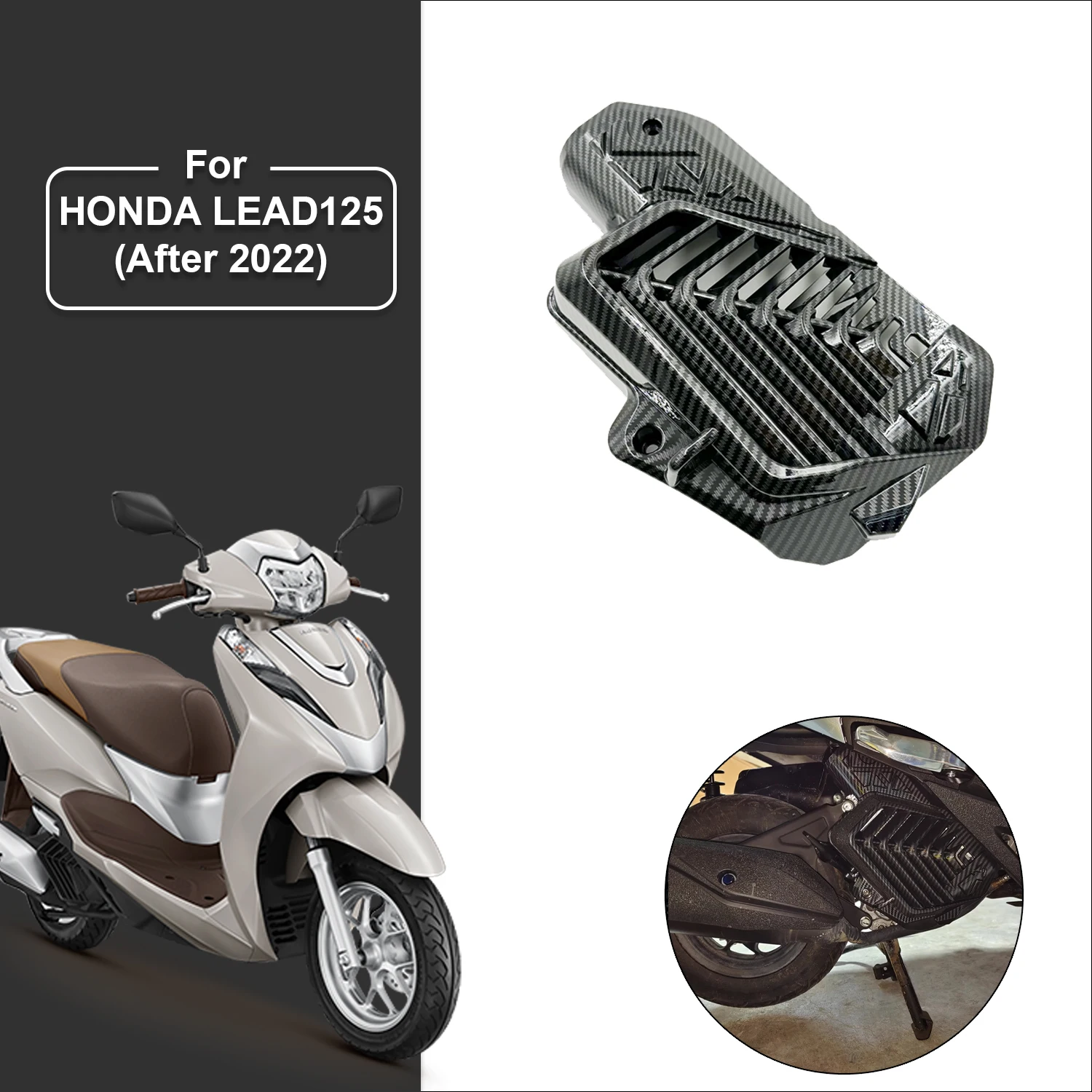 

Крышка радиатора для HONDA LEAD125, аксессуары для мотоциклов LEAD125