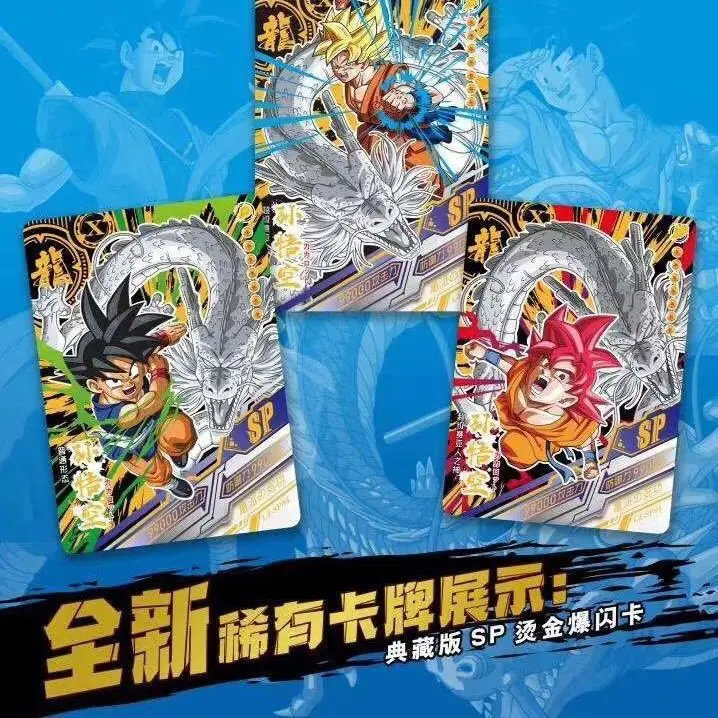 Super Battle Dragon Ball Legends Collection Cards for Child TCG Anime Figures Son Goku Super Hero Saiyan Vegeta IV Bronzing Card