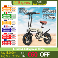 Eskute F200 Folding Electric Bicycle 250W 36V7.8AH Lithium Battery Adult Riding Electric Bike 14-inch Tire City Commuter E-Bike