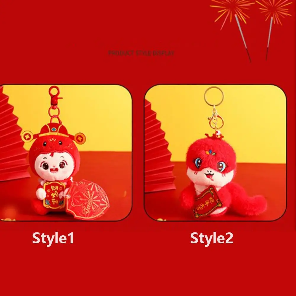 Chinese Style Snake Plush Keychain Good Luck Blessing Snake Stuffed Doll Keyring Cartoon Printed Soft New Year Keyring Girl/Boy