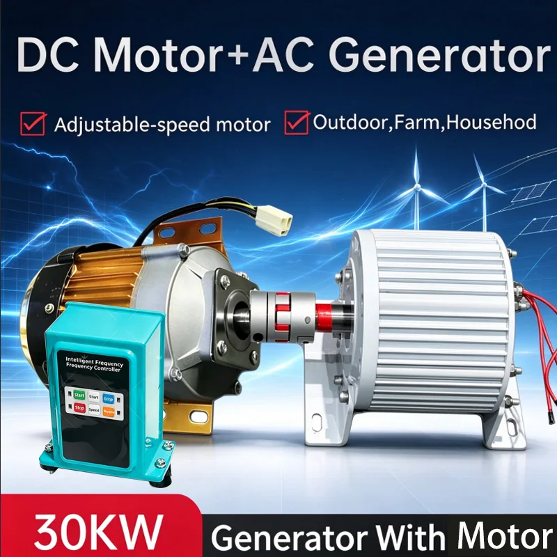 50KW 30KW 20KW Permanent Magnet Generator 500RPM Pure Copper Coil 220V 230V 380V With Single Phase Motor For Outdoor Farm Home