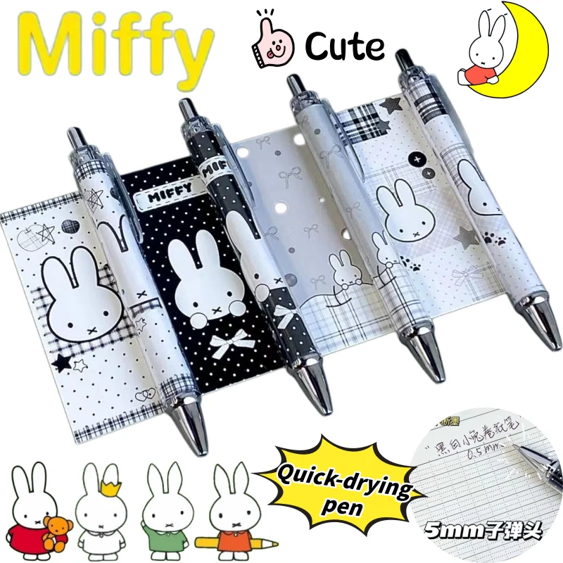 

Новая высококачественная креативная гелевая ручка с персонажем Миффи, минималистичная, быстросохнущая, с плавным письмом, в стиле мультфильма.