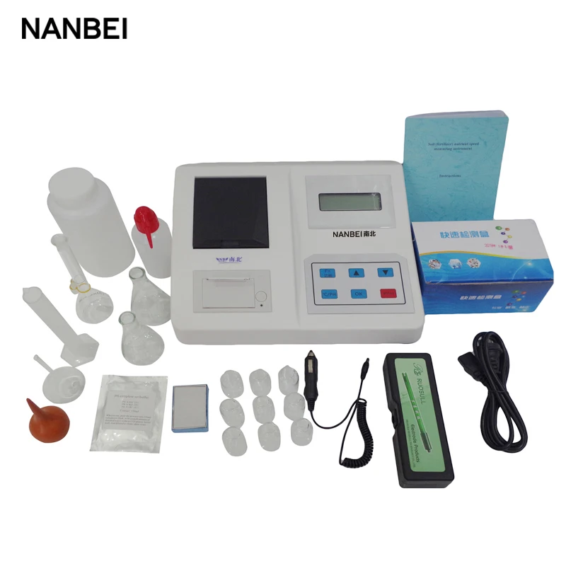 Portable Rapid Soil NPK PH Testing Kit High Precision Agriculture Nutrient Analyzer For Laboratory Soil Quality Detection