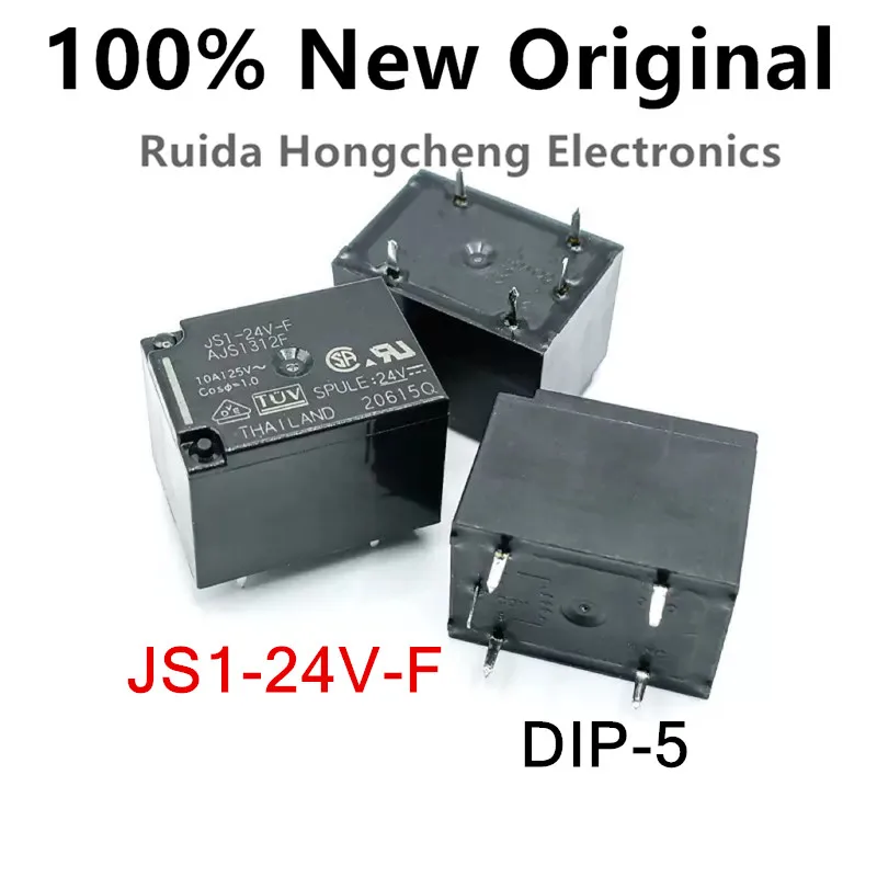 10PCS/Lot JS1-12V-F、JS1-24V-F、JS1-5V-F DIP-5 New original power relay AJS1319F、AJS1311F、AJS1312F set with 5-pin 10A conversion