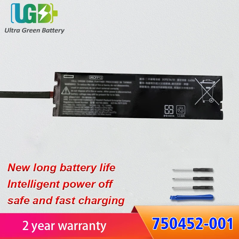 

UGB New 750452-001 727263-001 815984-001 Battery For HPE Gen9 P244BR Battery