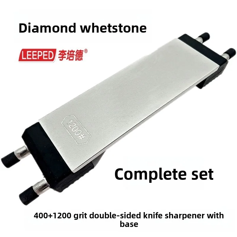 

YJQ High hardness outdoor woodworking emery sand cutting edge sharpening tool Double-sided diamond sharpening tool