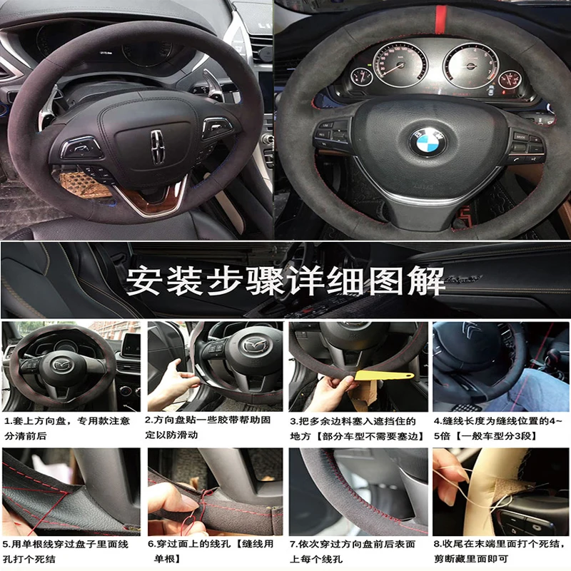 DIY Hand-Stitched Leather Car Steering Wheel Cover for Mazda 6/3 CX-4 CX-5 Atenza  Interior Accessories