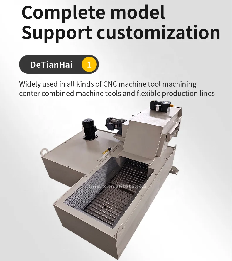 

Factory Wholesale Lathe Fully Automatic Chain Plate Chip Chip Conveyor