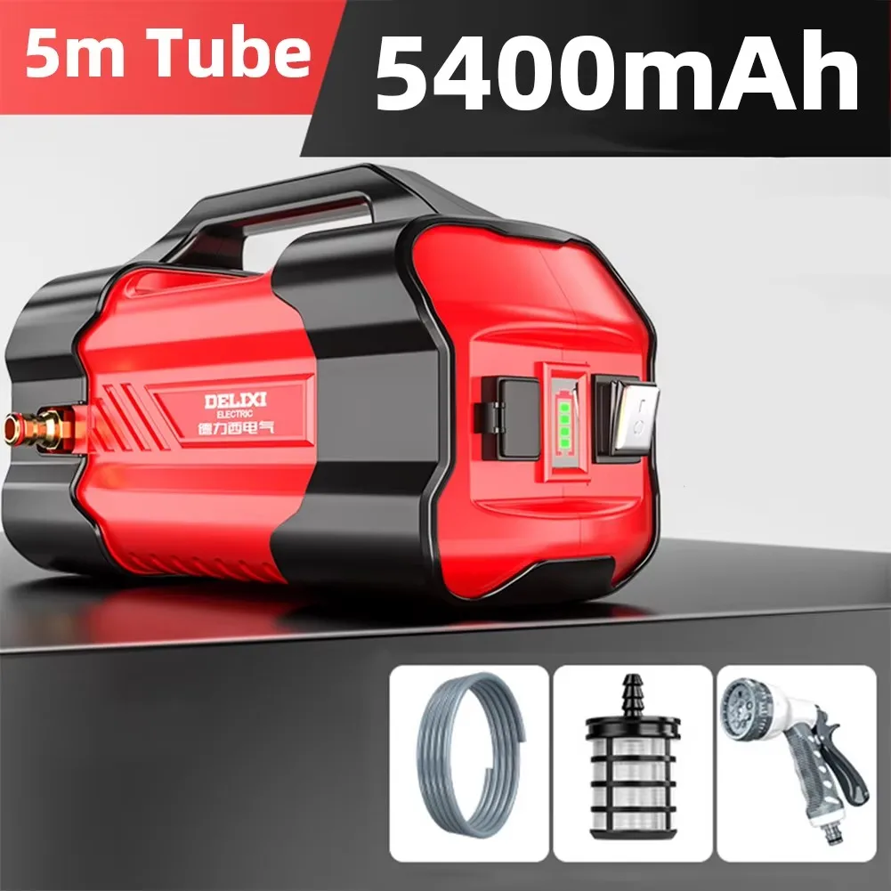 Portable Rechargeable Watering Machine Outdoor Lithium Battery Dual-core Water Pump Rural Watering Vegetable Garden Supplies