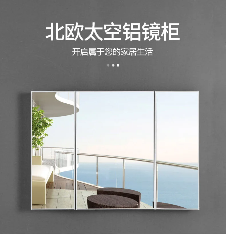 wall-mounted separate mirror box storage cabinet bathroom mirror storage bathroom cabinet toilet mirror cabinet