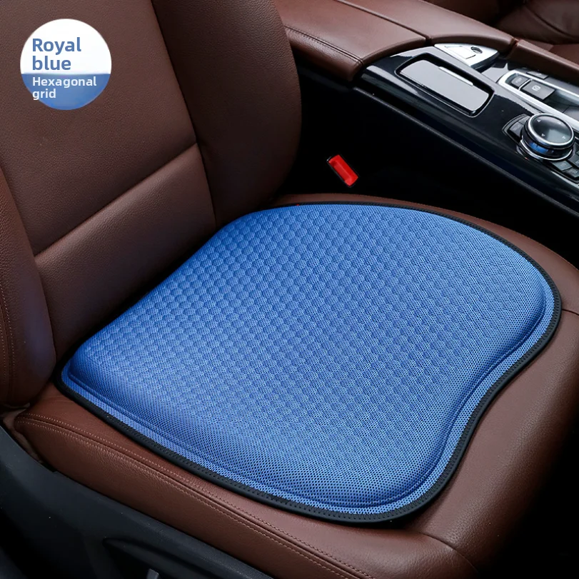 

Car Seat Cushion Ice Silk Honeycomb Gel Breathable Office Long-sitting Seat Cooling Pad