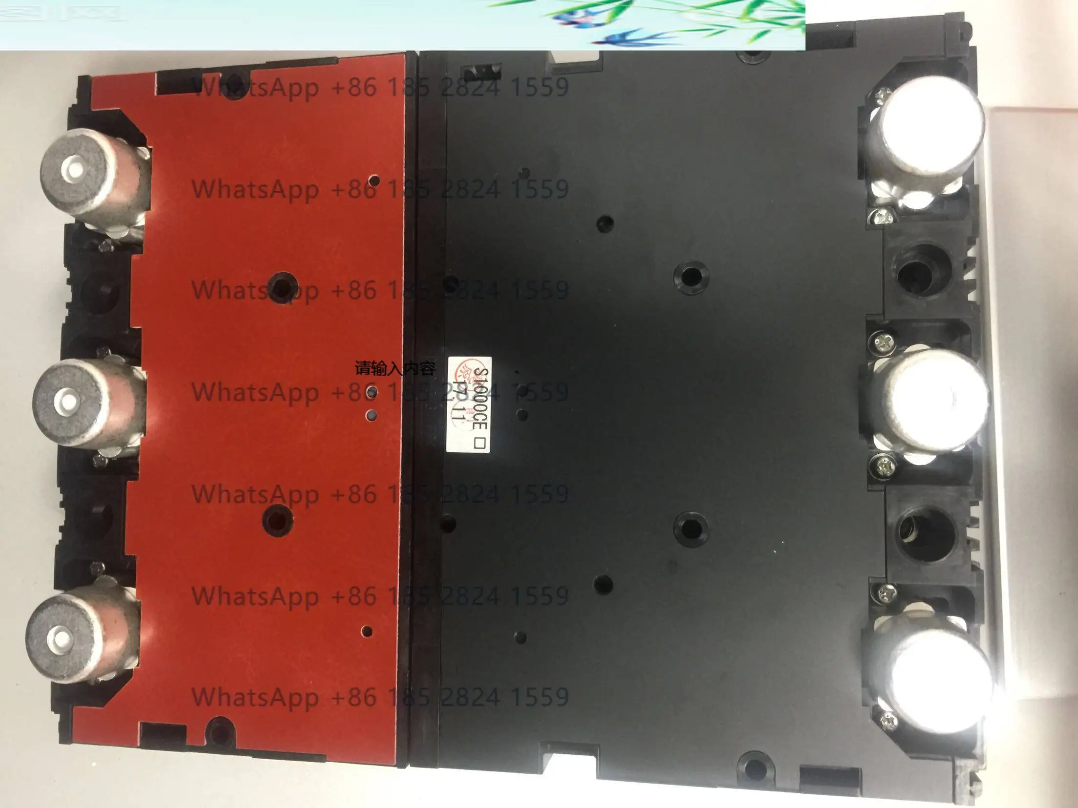 S800-RF 3P Japan Terasaki Circuit Breaker TERASAKI Switch New Imported Original Products