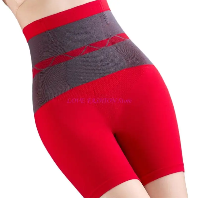 여성의 보이지 않는 Shapewear 반바지 없음 승차 허리 밴드 보이지 않는 팬티 수분 위킹 직물 속옷 요가 사무실 Y166